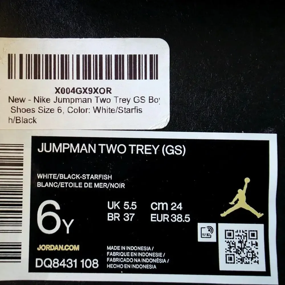 Jordan jumpman two trey gs